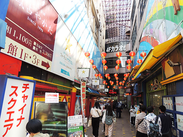 横浜開運水族館 フォーチュンアクアリウム（神奈川県/横浜市）