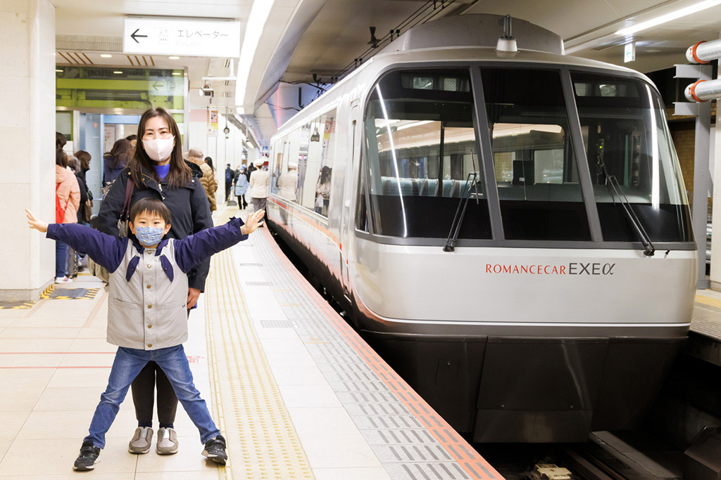 ロマンスカーミュージアム EXEα