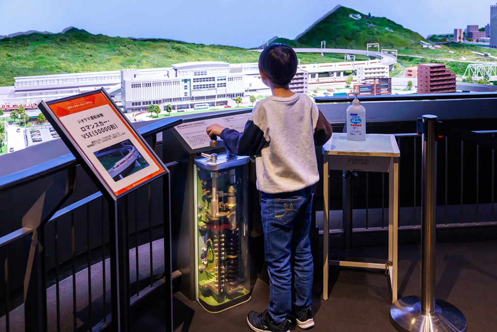 ロマンスカーミュージアム ジオラマ運転体験