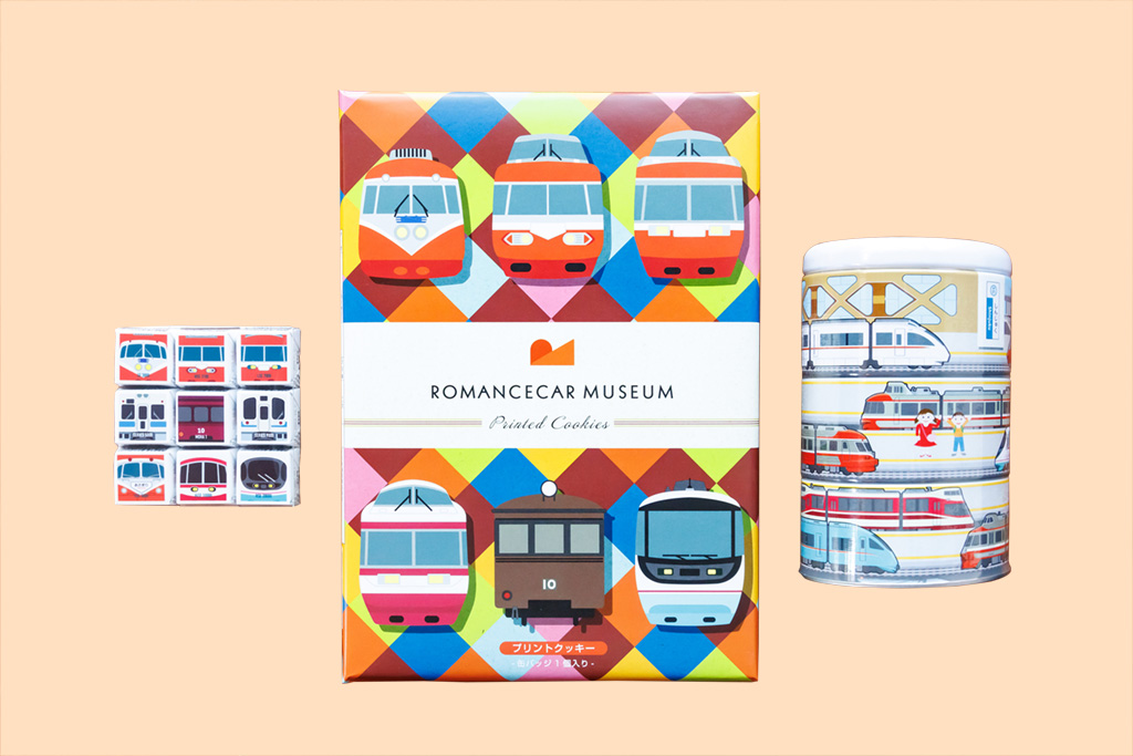 ロマンスカーミュージアム 限定グッズ