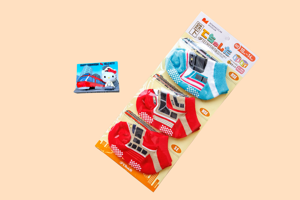 ロマンスカーミュージアム 限定グッズ