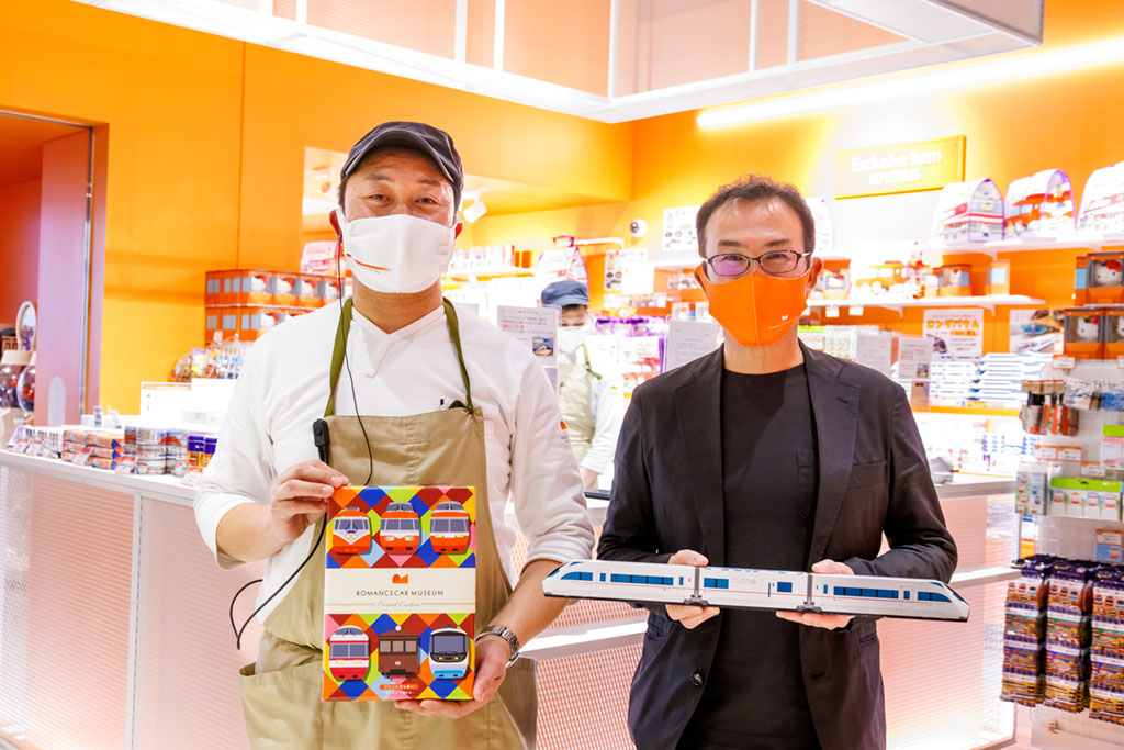 ロマンスカーミュージアム 店長&館長のおすすめみやげ