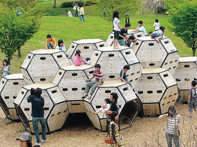 迷路キャトルズ /西蔵王公園(山形県/山形市)