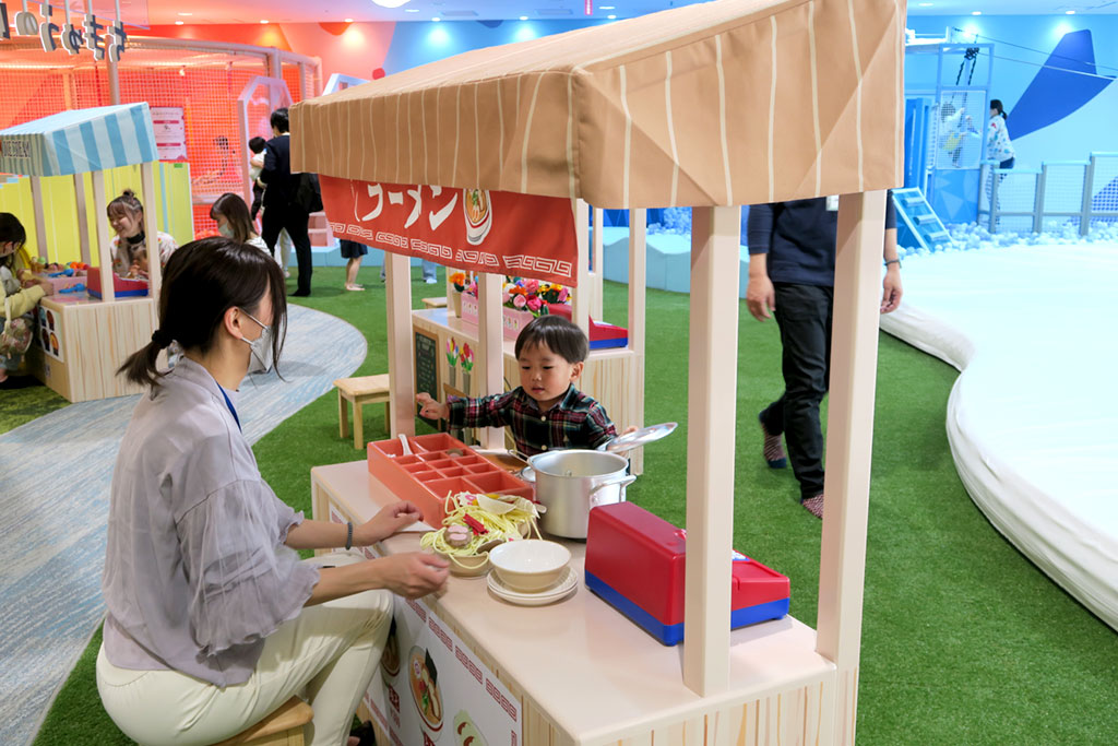 ちきゅうのにわ 都市エリア