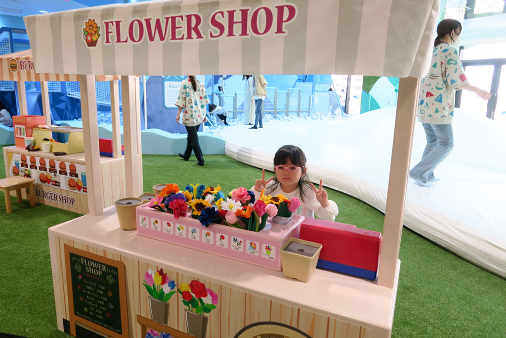 ちきゅうのにわ 都市エリア