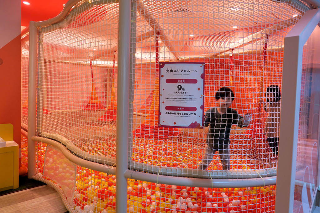 ちきゅうのにわ 火山エリア