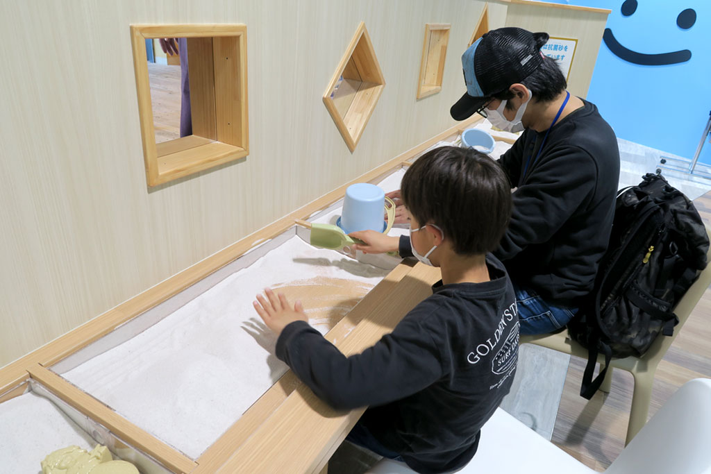 ちきゅうのにわ 地層エリア