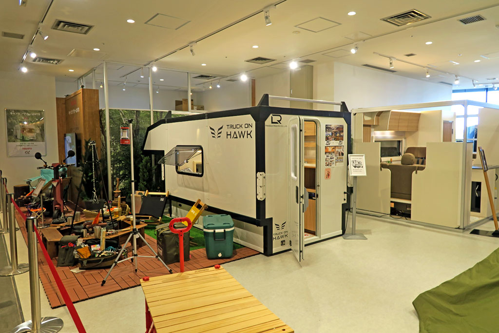 Lots YTB(ロッツワイティービー)