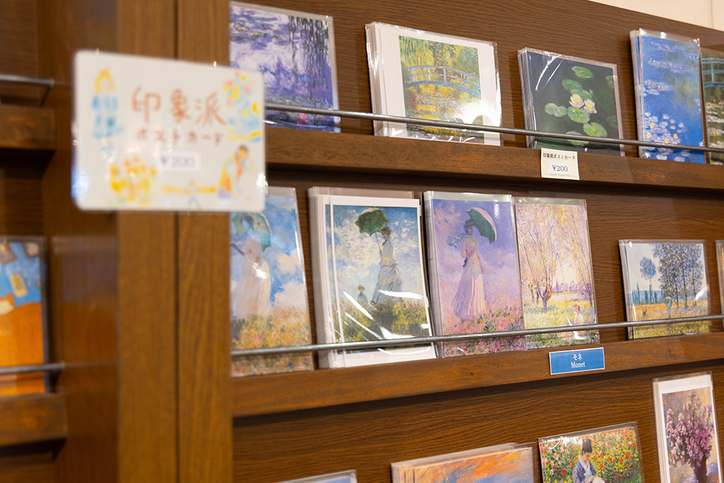 Maison de Fleur(めぞん ど ふるーる)/ガーデンミュージアム比叡(京都府/京都市)