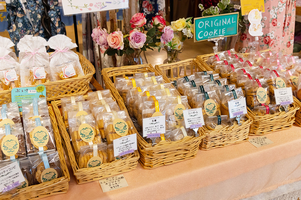 オリジナル商品/ガーデンミュージアム比叡(京都府/京都市)