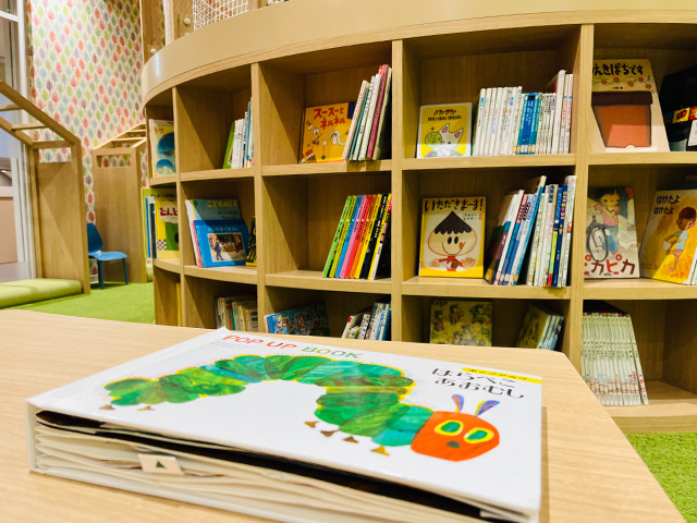 絵本図書館／ユーカリが丘総合子育て支援センター YOU! KIDS(ユー！キッズ)