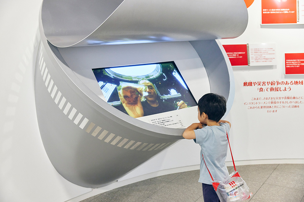 宇宙食ラーメン「スペース・ラム」のレプリカの展示/カップヌードルミュージアム 大阪池田(大阪府/池田市)