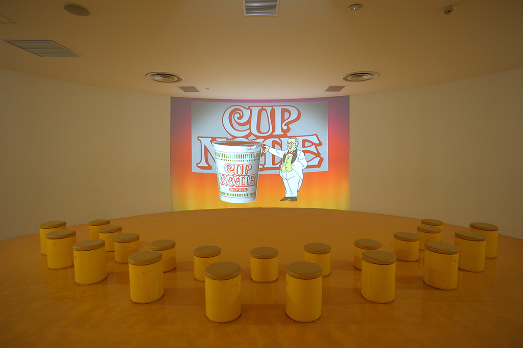 「カップヌードルドラマシアター」/カップヌードルミュージアム 大阪池田(大阪府/池田市)