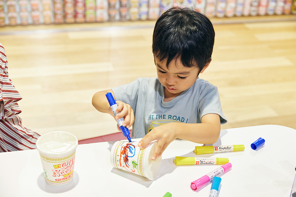 「マイカップヌードルファクトリー」/カップヌードルミュージアム 大阪池田(大阪府/池田市)