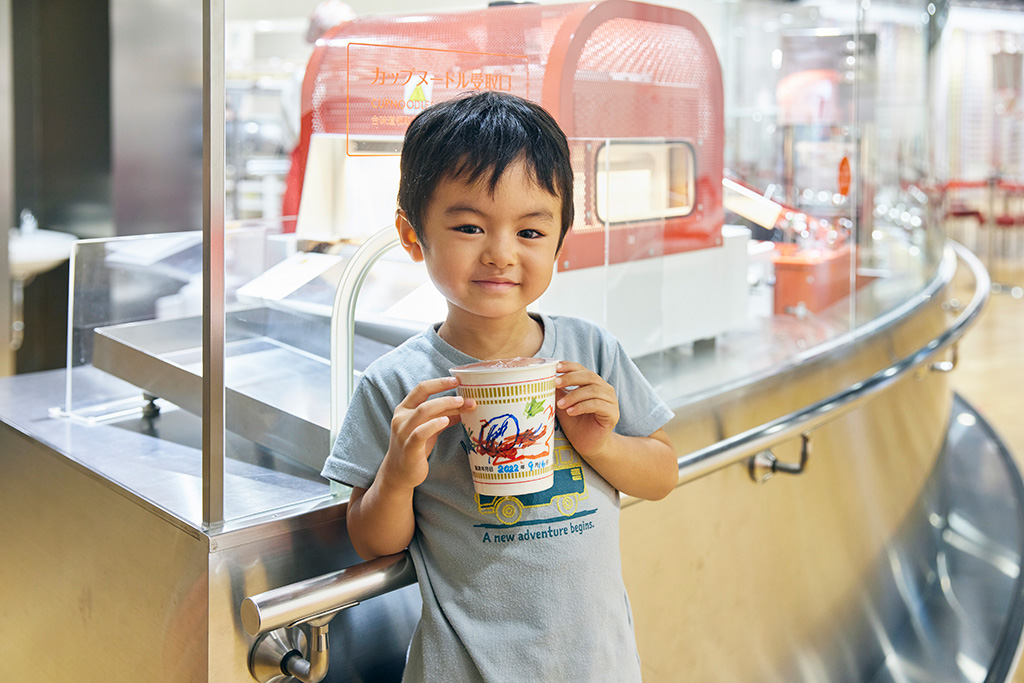 オリジナルカップヌードル/カップヌードルミュージアム 大阪池田(大阪府/池田市)