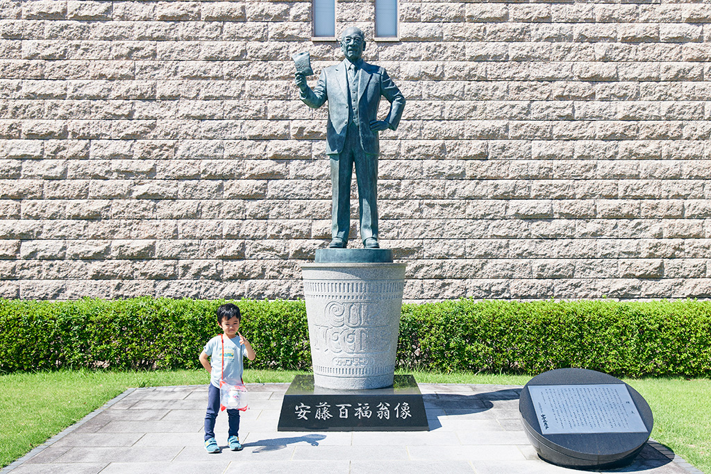 安藤百福翁像/カップヌードルミュージアム 大阪池田(大阪府/池田市)