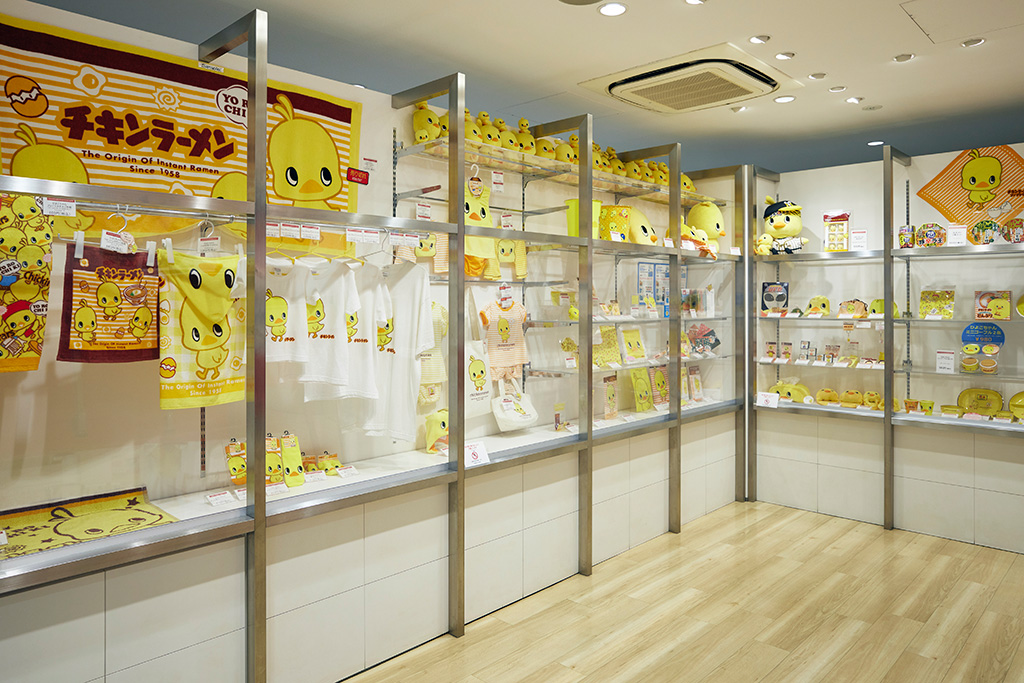 オリジナルグッズ/カップヌードルミュージアム 大阪池田(大阪府/池田市)