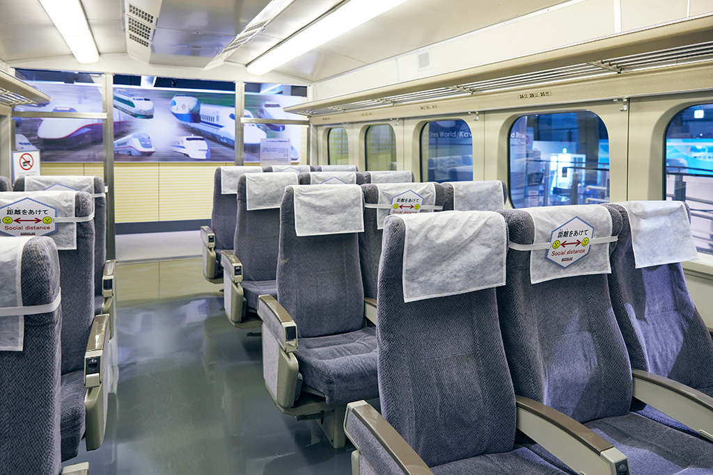 0系新幹線内部/カワサキワールド（兵庫県/神戸市）