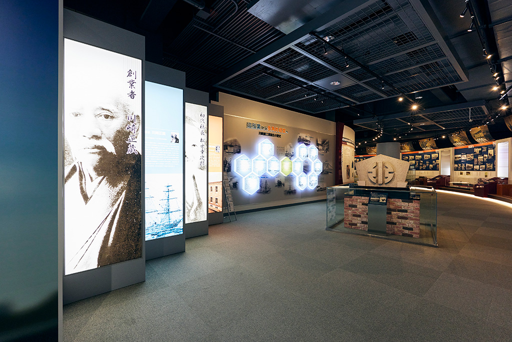 「創業者紹介」/カワサキワールド（兵庫県/神戸市）