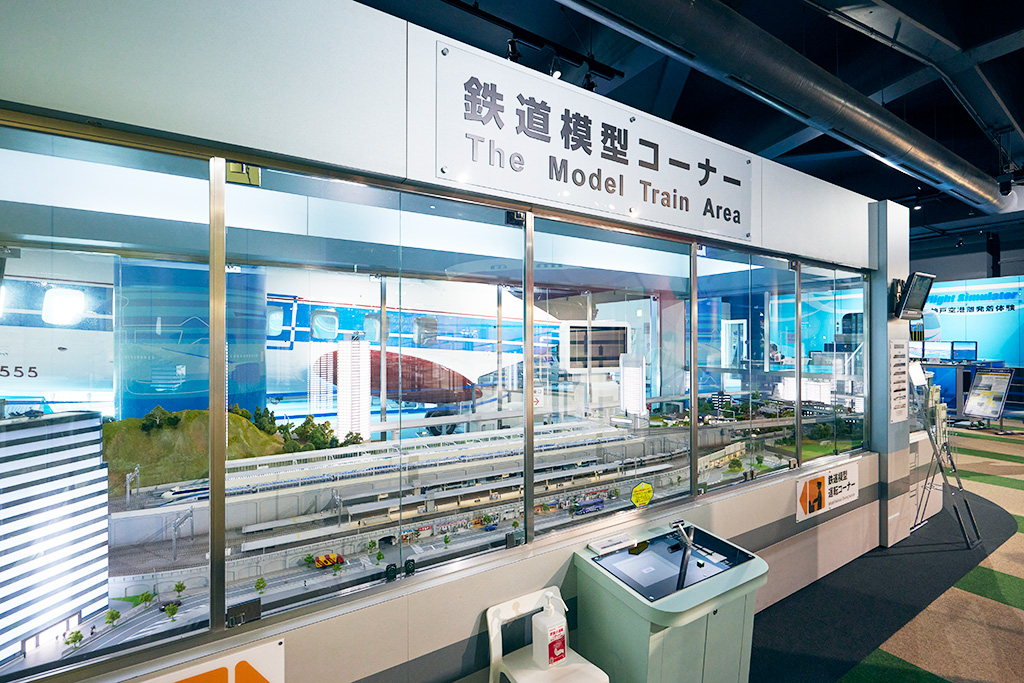 鉄道模型コーナー/カワサキワールド（兵庫県/神戸市）