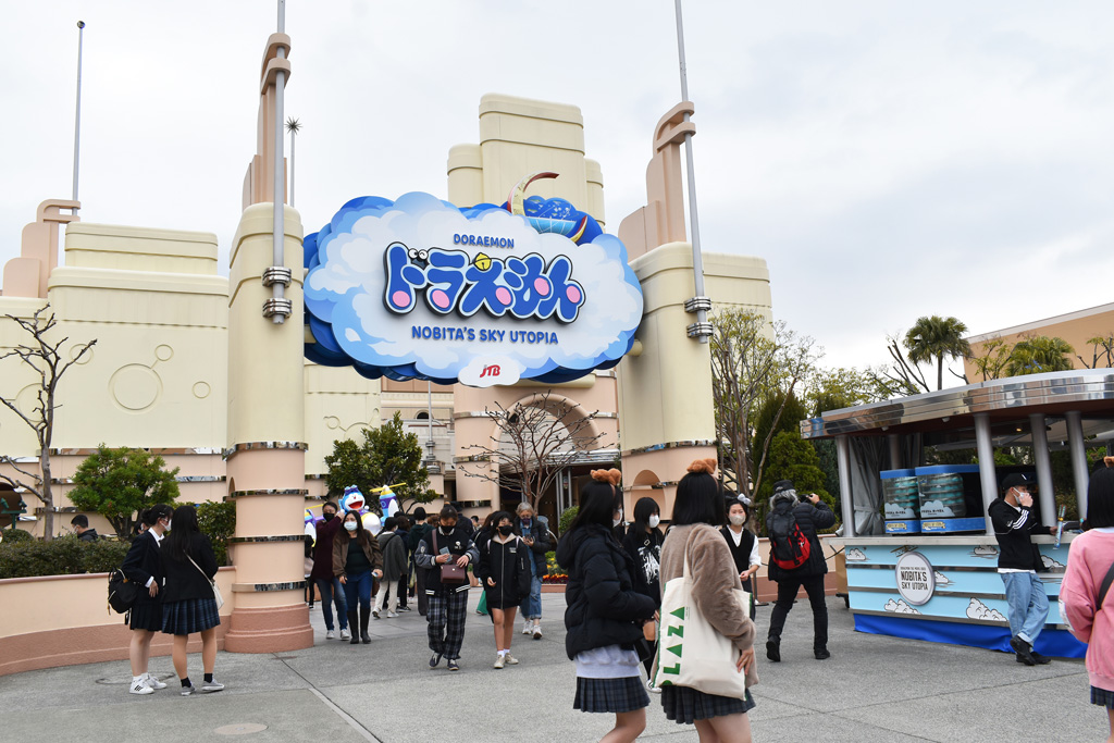 ドラえもん XRライド ~のび太と空の理想郷(ユートピア)~の入口/ユニバーサル・スタジオ・ジャパン(大阪府)