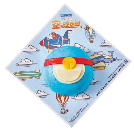 鈴と四次元ポケットが可愛い「ドラえもん ポークまん」/ユニバーサル・スタジオ・ジャパン(大阪府)