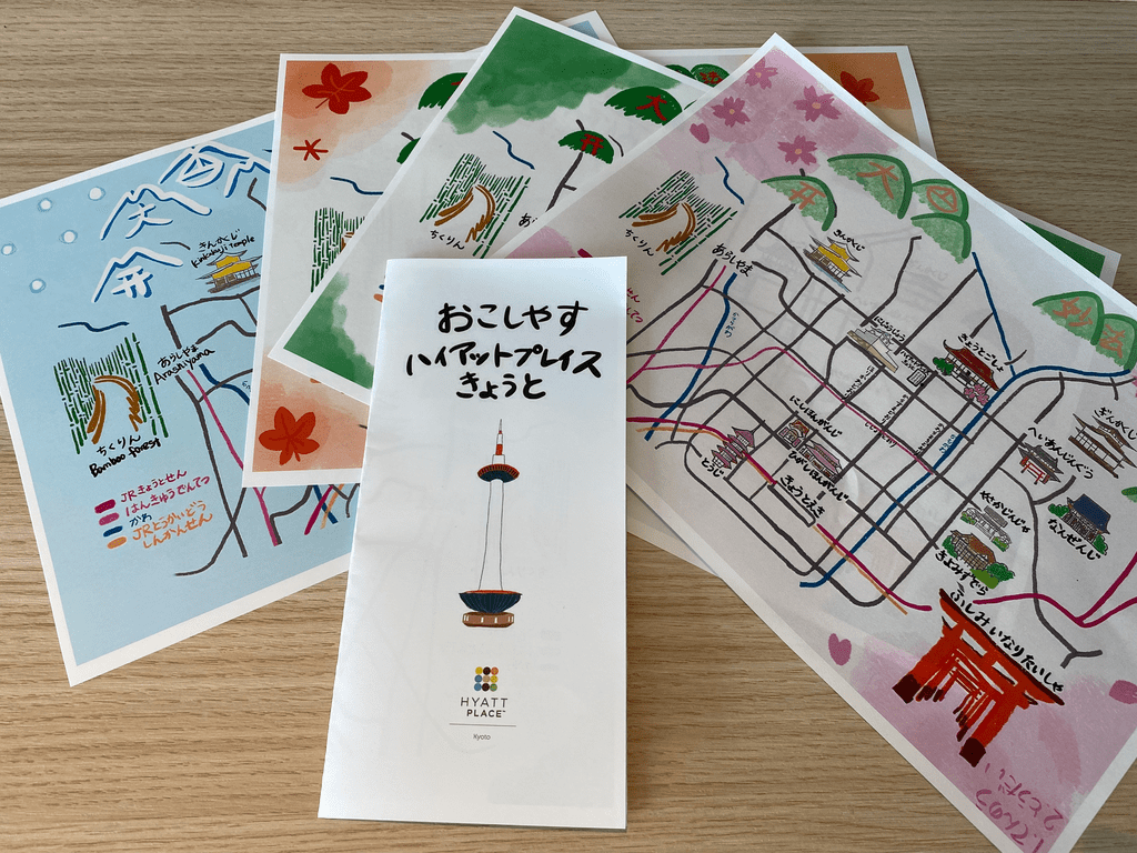 ハイアット プレイス 京都