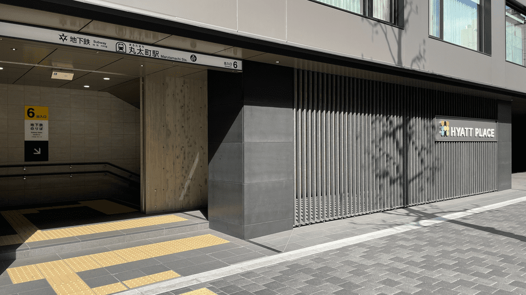 ハイアット プレイス 京都