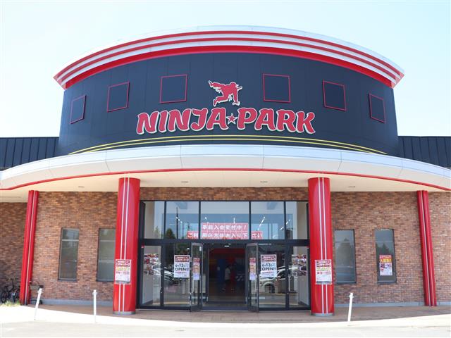 外観／ニンジャ☆パーク 守谷店