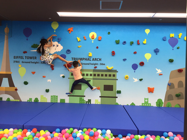 クライミングウォール/ジョイキッズワールドあんふぁにぃ センター南店