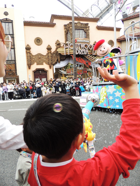 ミニオンたちの登場／ユニバーサル・スタジオ・ジャパン（大阪府）