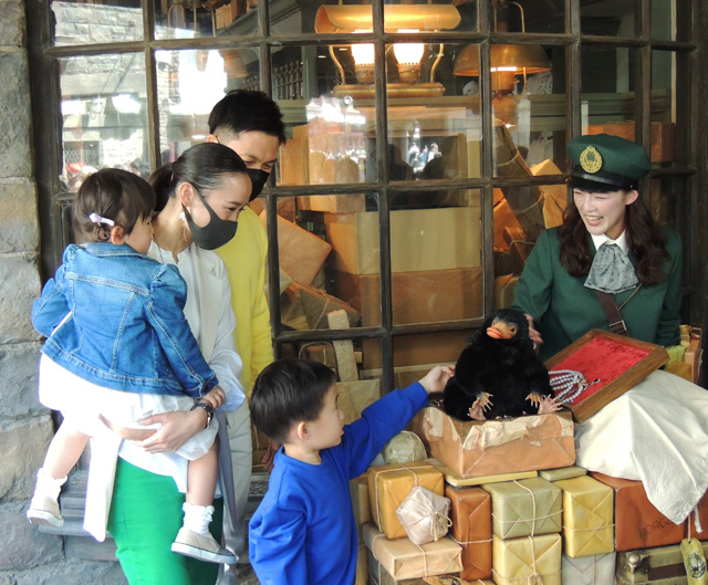 キラキラ光るお宝が大好物のニフラー／ユニバーサル・スタジオ・ジャパン（大阪府）