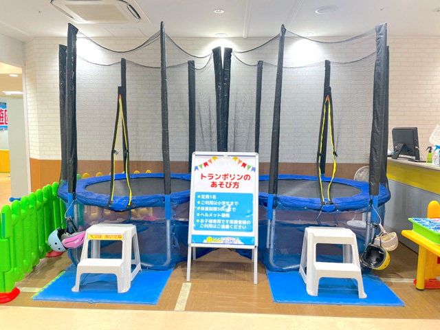 トランポリン/キッズランドUS東京浅草店