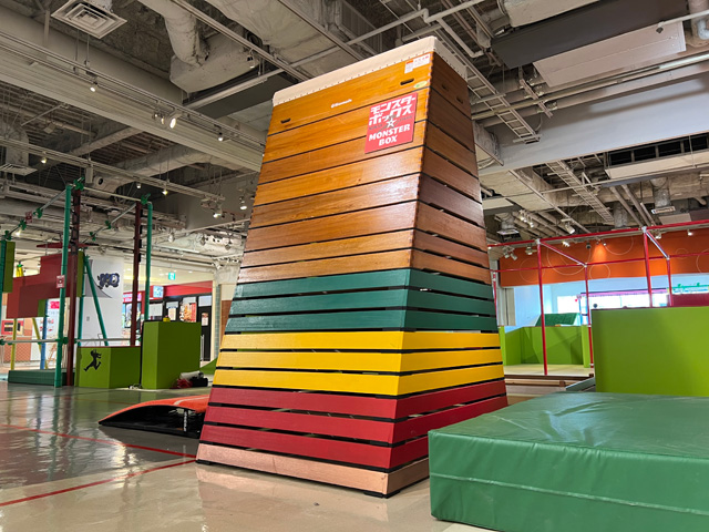 モンスターボックス/ニンジャ☆パーク お台場店