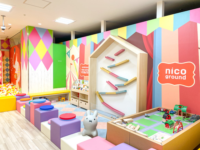 ベビーコーナー/NICOPA&nicoground 吉祥寺店