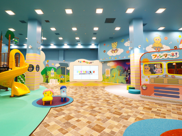みんなのひろば/FUN VILLAGE with NHKキャラクターズ