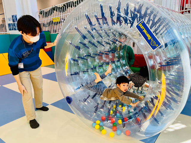 サイバーホイール/キドキド よみうりランド店