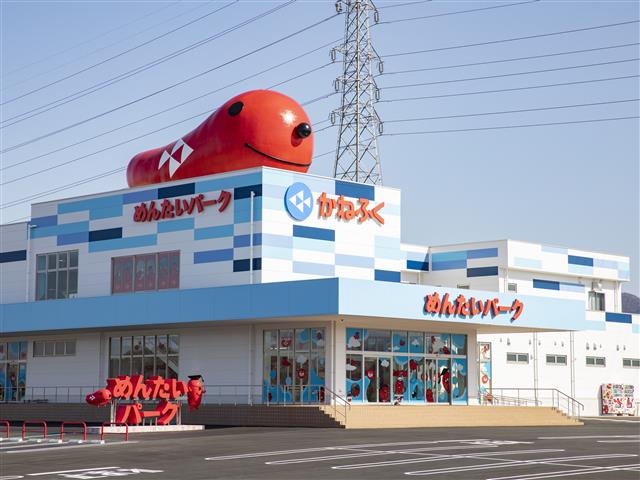 外観／めんたいパーク群馬