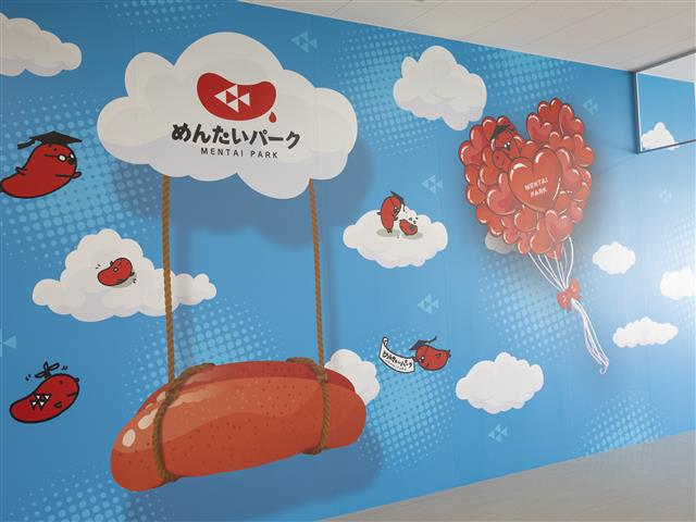 フォトスポット／めんたいパーク群馬