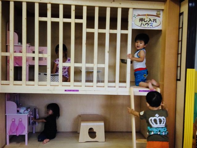 押し入れハウス／だれでも広場