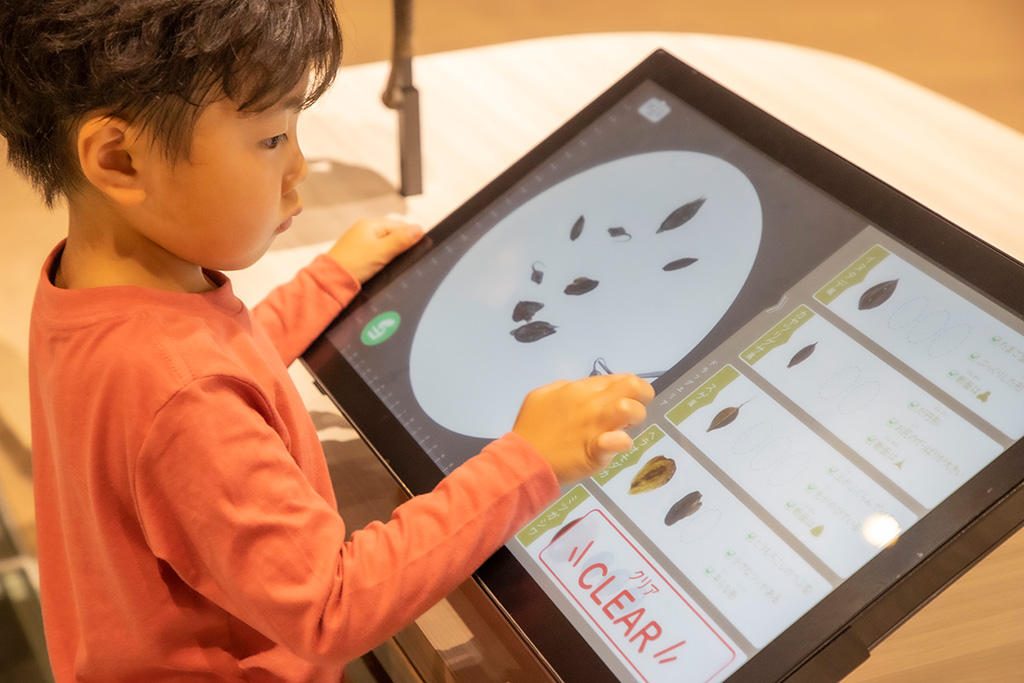 タッチパネル/滋賀県立琵琶湖博物館（滋賀県/草津市）