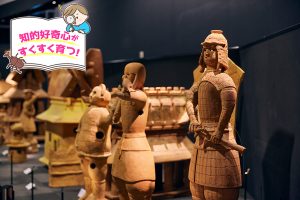 今城塚古代歴史館（大阪府）で古代を体感！本物の古墳散策　大人気の埴輪・勾玉作り教室も