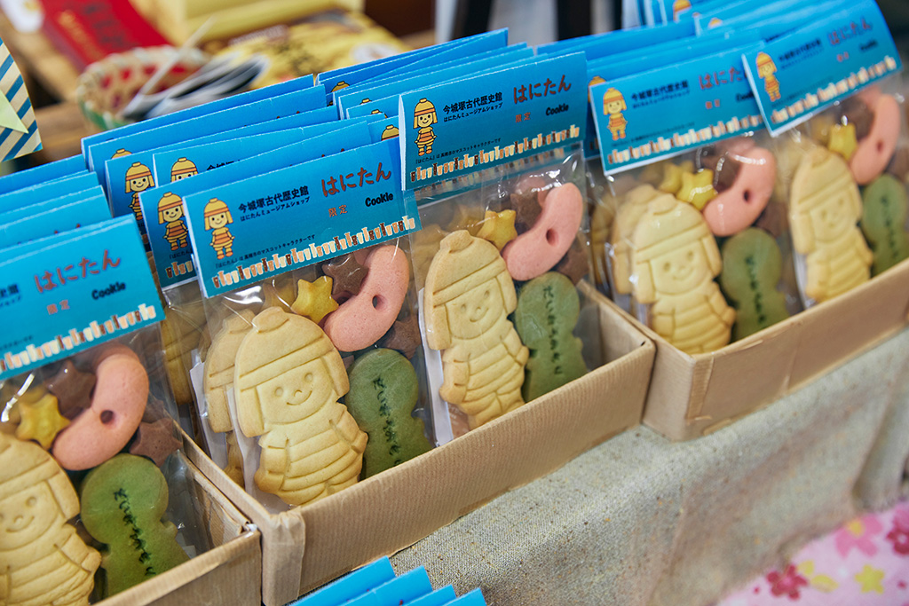 はにたんクッキー/今城塚古代歴史館（大阪府/高槻市）