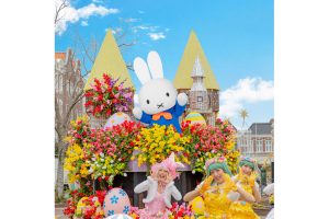 ハウステンボス初! ミッフィーがイースターイベントに登場