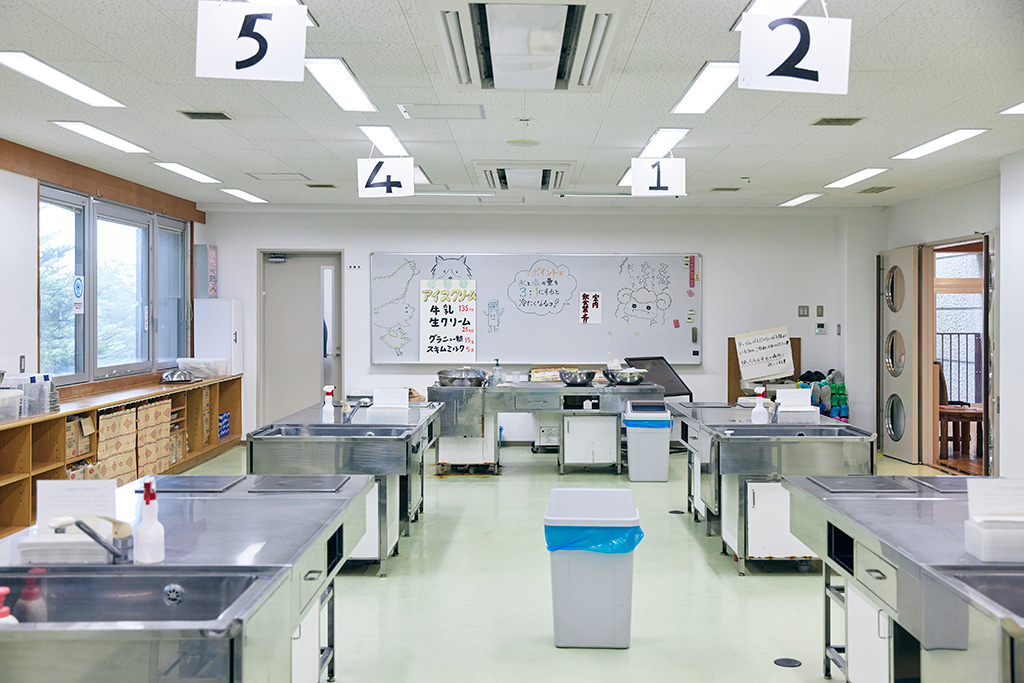 手づくり体験教室/神戸市立六甲山牧場(兵庫県/神戸市)