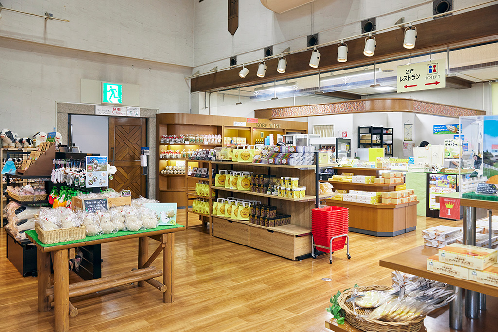 チーズ館売店/神戸市立六甲山牧場(兵庫県/神戸市)
