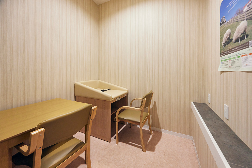 おむつ交換台/神戸市立六甲山牧場(兵庫県/神戸市)