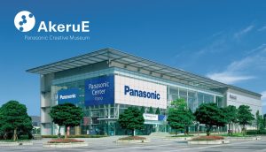 パナソニックセンター「Panasonic GREEN IMPACT PARK」がリニューアル。春休み限定イベントも