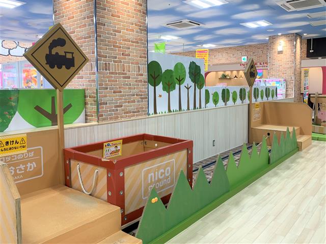 トロッコ列車/NICOPA & nico ground マーケットスクエア川崎店