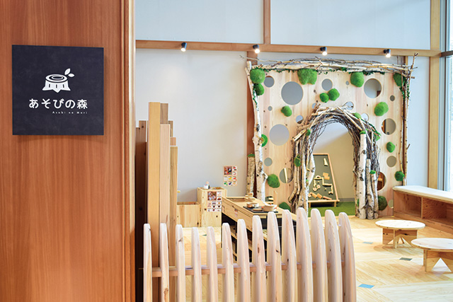 花巻おもちゃ美術館監修のキッズルーム/湯の杜 ホテル志戸平（岩手県/花巻市）